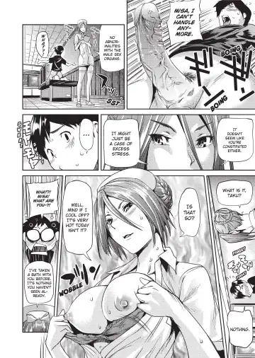 [Shiomaneki] Amanee! (uncensored) Fhentai - Page 16