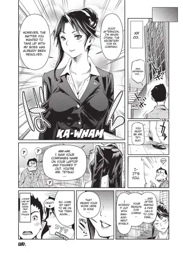 [Shiomaneki] Amanee! (uncensored) Fhentai - Page 160
