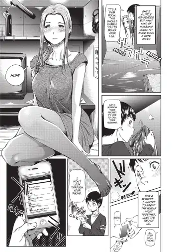 [Shiomaneki] Amanee! (uncensored) Fhentai - Page 167