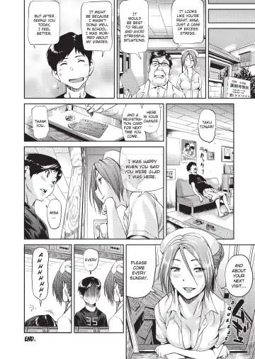 [Shiomaneki] Amanee! (uncensored) Fhentai - Page 30