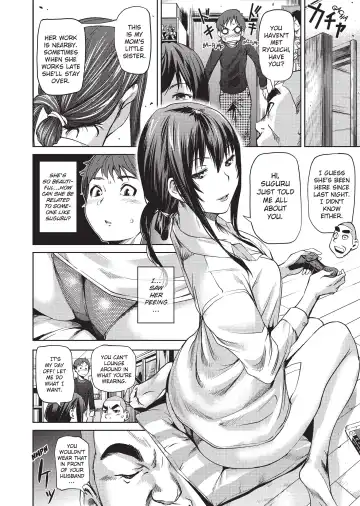 [Shiomaneki] Amanee! (uncensored) Fhentai - Page 34