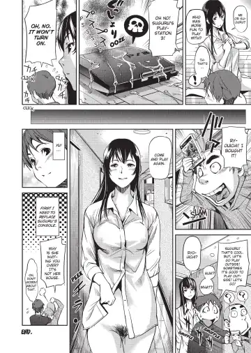 [Shiomaneki] Amanee! (uncensored) Fhentai - Page 54