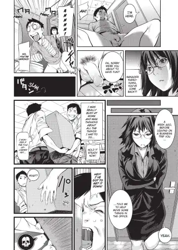 [Shiomaneki] Amanee! (uncensored) Fhentai - Page 56
