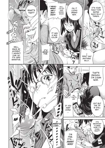 [Shiomaneki] Amanee! (uncensored) Fhentai - Page 60