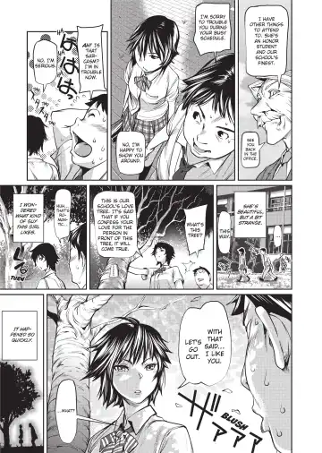 [Shiomaneki] Amanee! (uncensored) Fhentai - Page 79