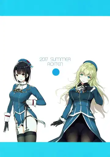 [Aoten] Adolescence 04 Takao no Kikan Fhentai - Page 26