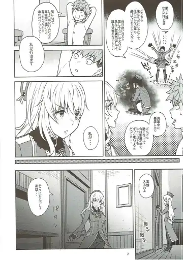 [Aoten] Adolescence 04 Takao no Kikan Fhentai - Page 3