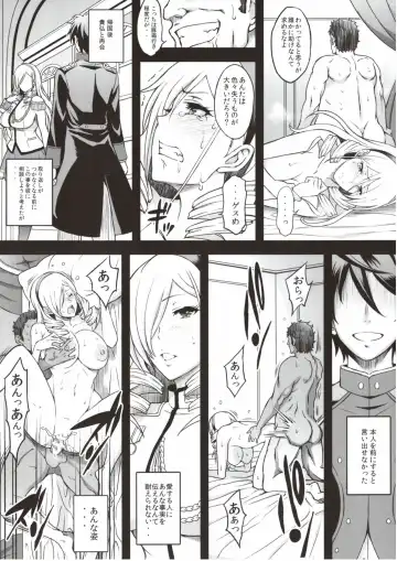 [Haikawa Hemlen] Kouki naru Onna Kishi-sama Fhentai - Page 9