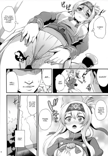 [Toyo] Hishokan no Oshigoto Ura Jijou Fhentai - Page 9