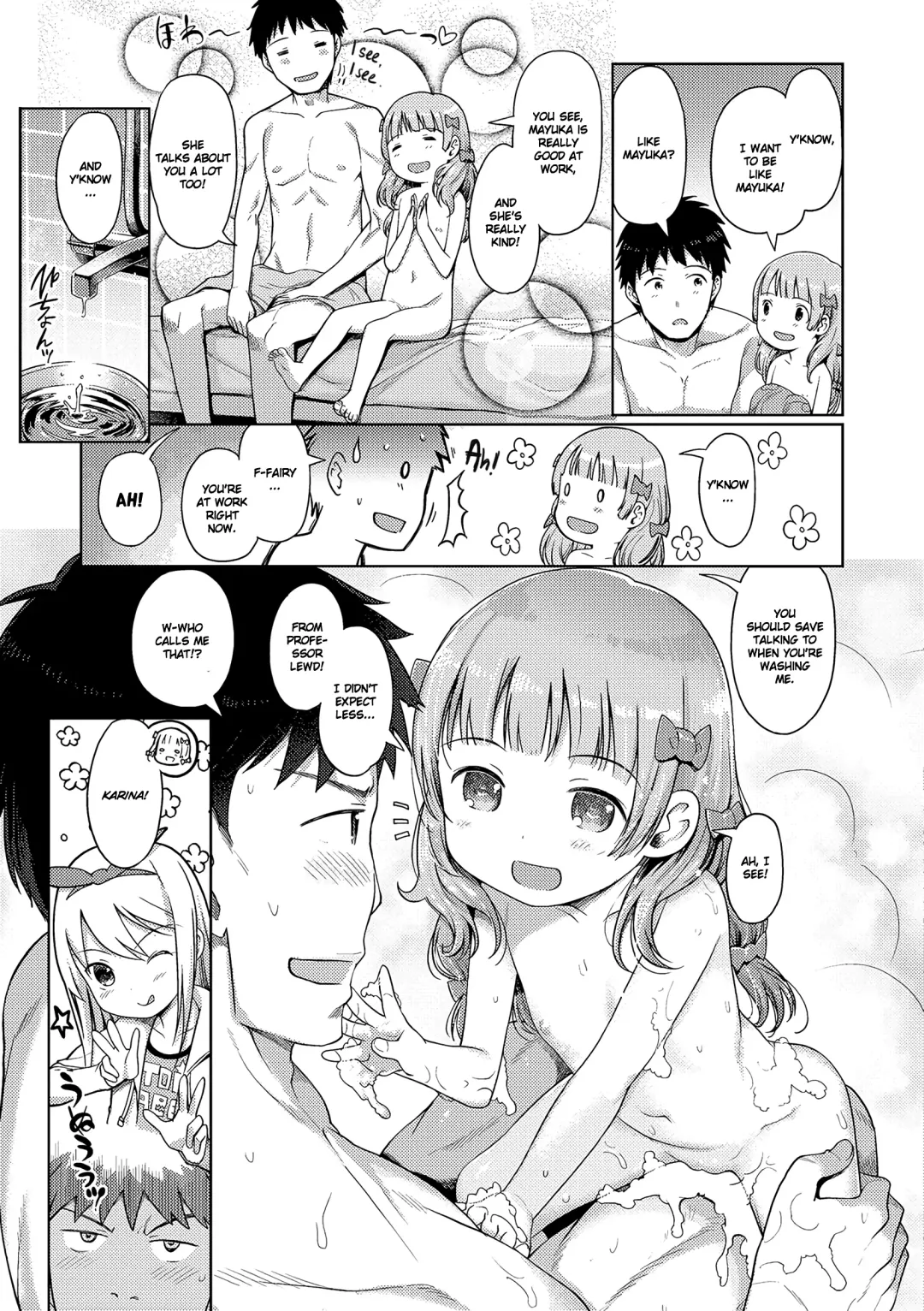 [Kiya Shii] Awa no Ohime-sama # 8 Fairy no Shinjin Kenshuu Futatabi? | Bubble Princess #8 Fairy's training - part two (decensored) Fhentai - Page 3