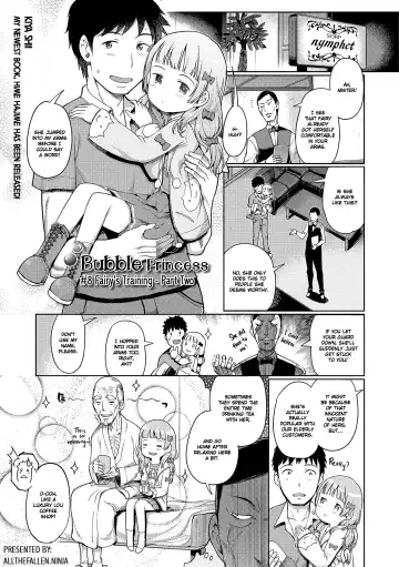 Read [Kiya Shii] Awa no Ohime-sama # 8 Fairy no Shinjin Kenshuu Futatabi? | Bubble Princess #8 Fairy's training - part two (decensored) - Fhentai