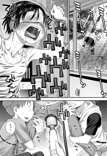 [Kudou Hisashi] Tomodachi no Wa Fhentai - Page 22