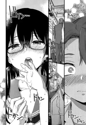 [Morishima Kon] Oshiai x Torein? | Давка в поезде Fhentai - Page 10