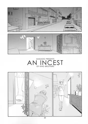 [Saigado] Yuri & Friends Mai Special Fhentai - Page 42