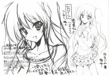 [Misakura Nankotsu] Lewd proposal #01 Fhentai - Page 2