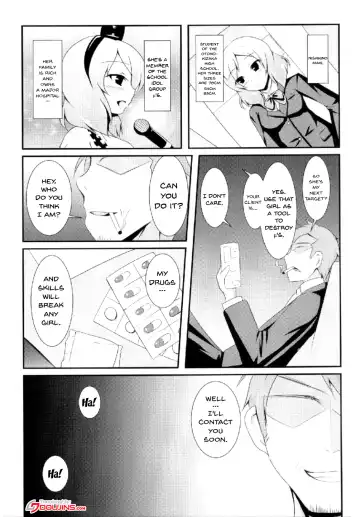 [Toono Suika] Otonokizaka Gakuin Yakubutsu Osen Fhentai - Page 3