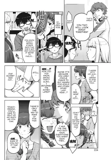 [Sugi G] Angelus Beauty Ch. 1-4 Fhentai - Page 53