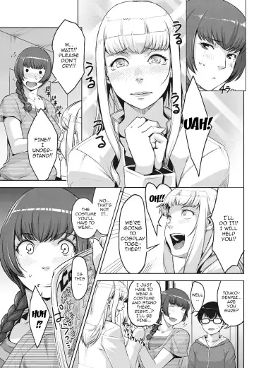[Sugi G] Angelus Beauty Ch. 1-4 Fhentai - Page 54