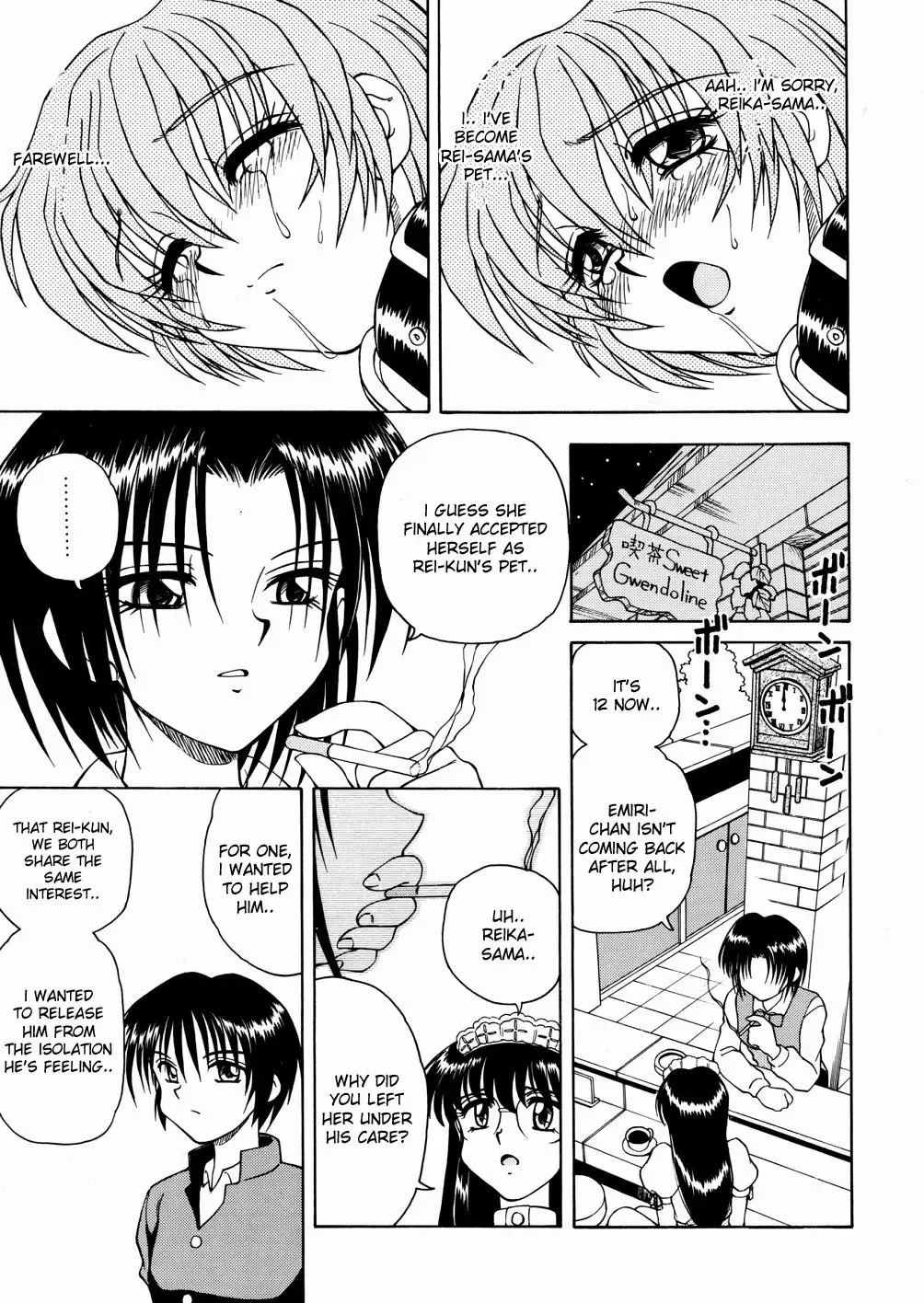 [Spark Utamaro] Seifuku Dai Seifuku Ch. 2-3, 5-6, 9 Fhentai - Page 40