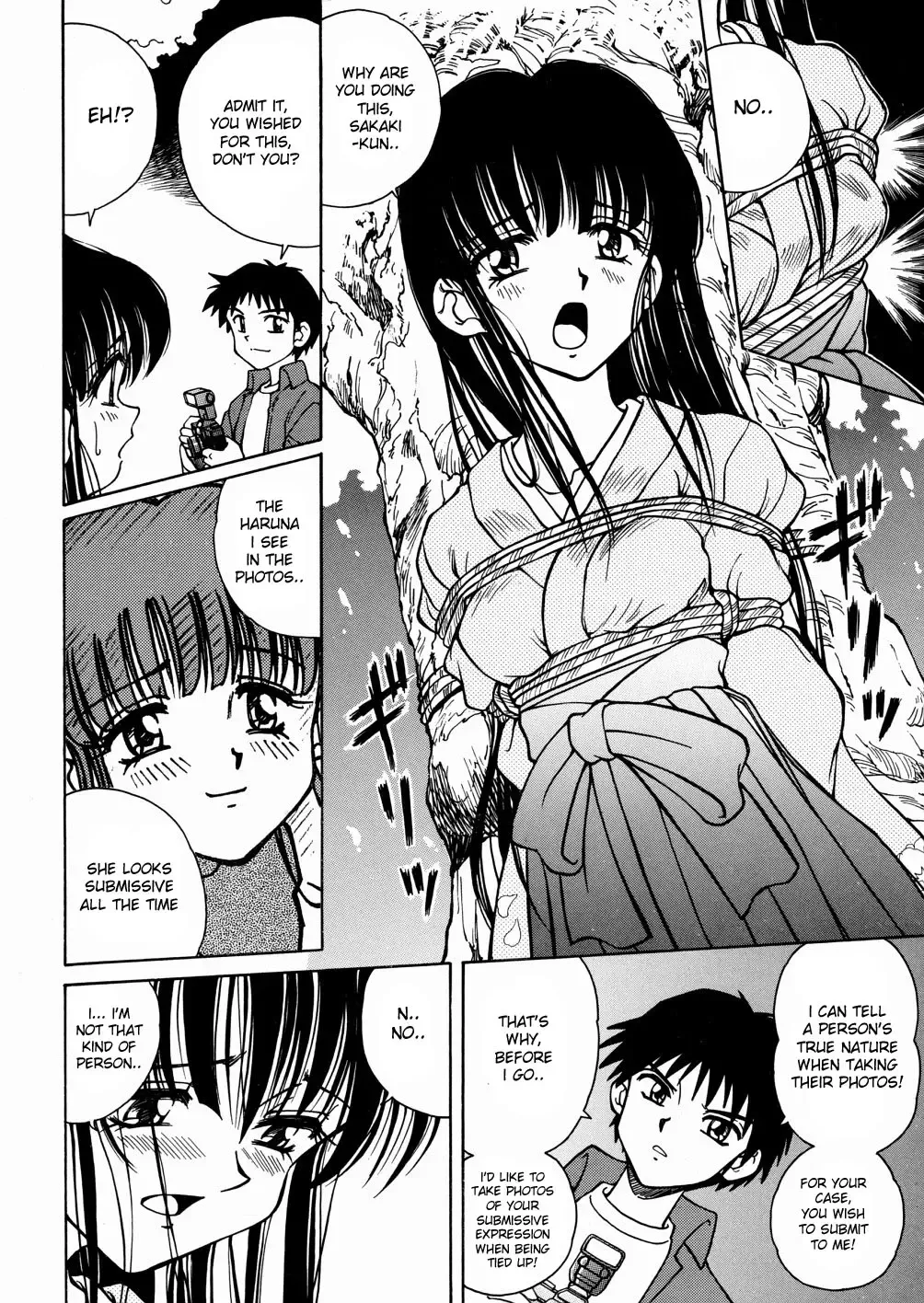 [Spark Utamaro] Seifuku Dai Seifuku Ch. 2-3, 5-6, 9 Fhentai - Page 67