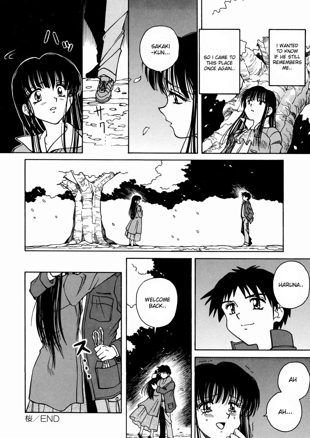 [Spark Utamaro] Seifuku Dai Seifuku Ch. 2-3, 5-6, 9 Fhentai - Page 75