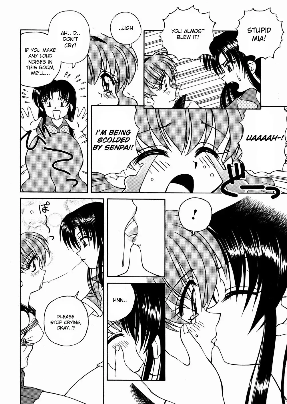 [Spark Utamaro] Seifuku Dai Seifuku Ch. 2-3, 5-6, 9 Fhentai - Page 79