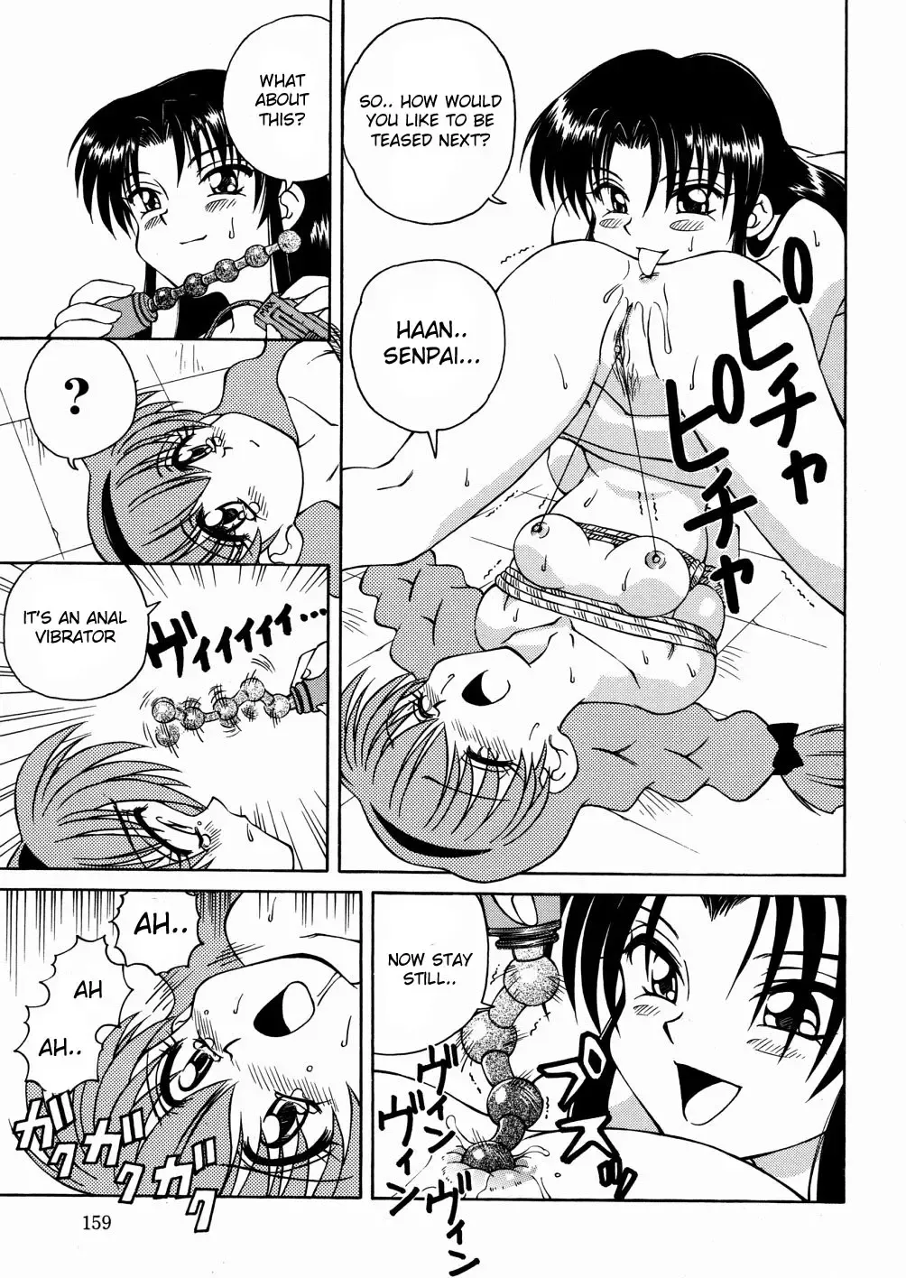 [Spark Utamaro] Seifuku Dai Seifuku Ch. 2-3, 5-6, 9 Fhentai - Page 88