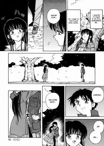 [Spark Utamaro] Seifuku Dai Seifuku Ch. 2-3, 5-6, 9 Fhentai - Page 75