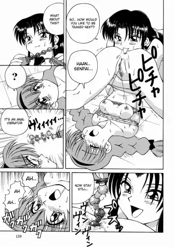 [Spark Utamaro] Seifuku Dai Seifuku Ch. 2-3, 5-6, 9 Fhentai - Page 88