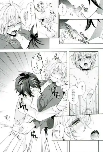 [Syougo Kota] Hyakuya Mikaela Hatsujoubi Fhentai - Page 12