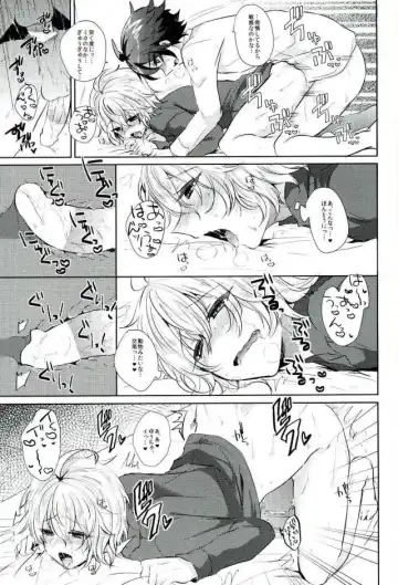 [Syougo Kota] Hyakuya Mikaela Hatsujoubi Fhentai - Page 16