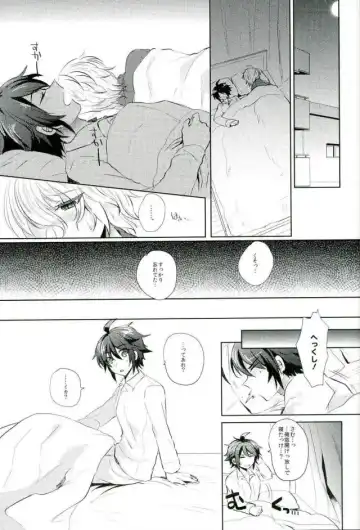 [Syougo Kota] Hyakuya Mikaela Hatsujoubi Fhentai - Page 2
