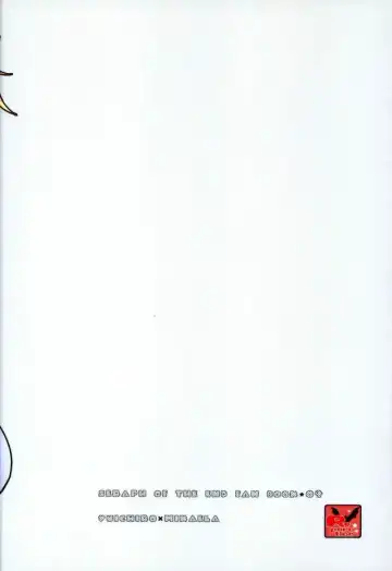 [Syougo Kota] Hyakuya Mikaela Hatsujoubi Fhentai - Page 32