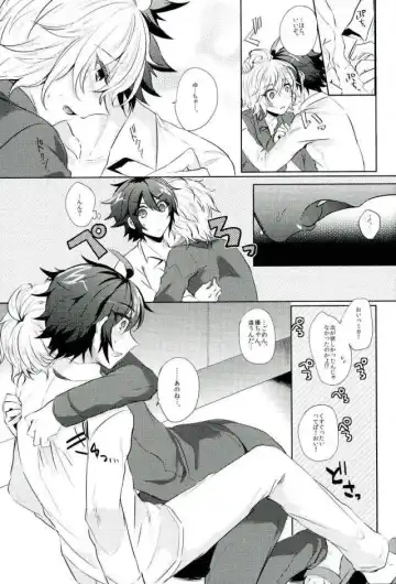 [Syougo Kota] Hyakuya Mikaela Hatsujoubi Fhentai - Page 4