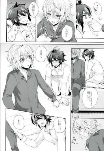 [Syougo Kota] Hyakuya Mikaela Hatsujoubi Fhentai - Page 7