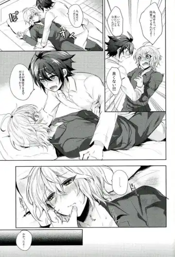 [Syougo Kota] Hyakuya Mikaela Hatsujoubi Fhentai - Page 8