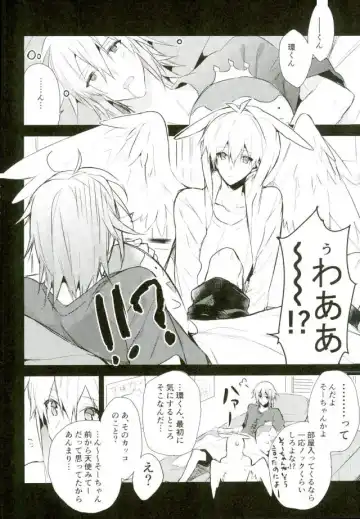 [Tsune Yoshi] Kisu Dake Ja Tarinai Fhentai - Page 5