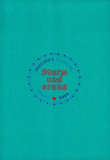 [Tsune Yoshi] Kisu Dake Ja Tarinai Fhentai - Page 54