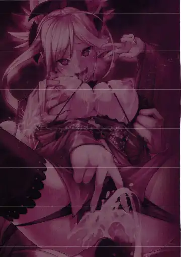 [Armadillo Daiji] Reiju o Motte Meizuru -Master ni Inran Hatsujou Shi, Gohoushi Suru no da.- Fhentai - Page 16