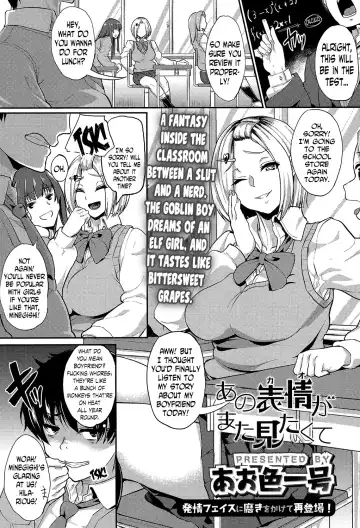 Read [Aoiro Ichigou] Ano Kao ga Mitakute | Because I Wanted to See that Face Again - Fhentai