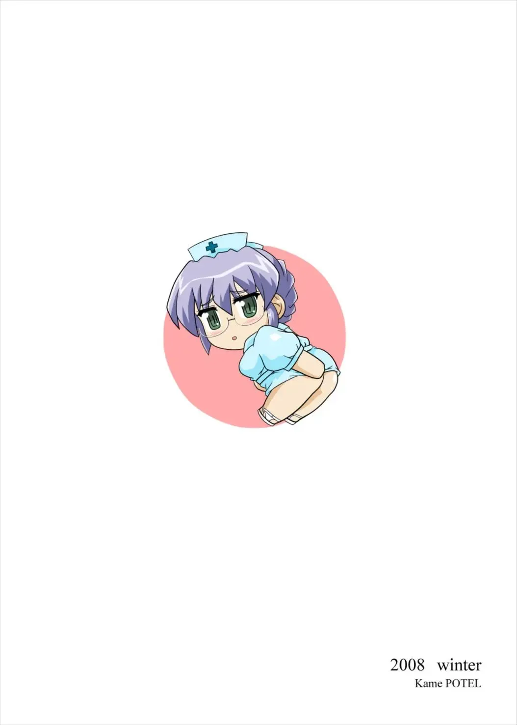 [Izuki Jirou] Nogizaka Mika no Mitsugetsu Fhentai - Page 26