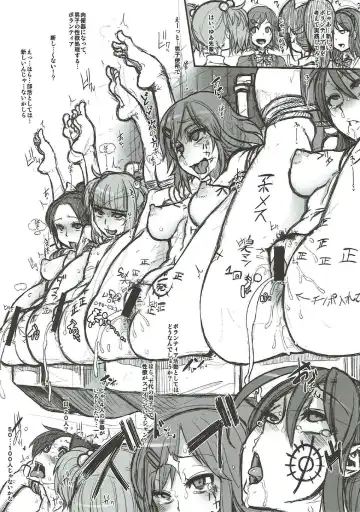 [Murasaki Syu - Shindol] Masagure! Eromono Fhentai - Page 11