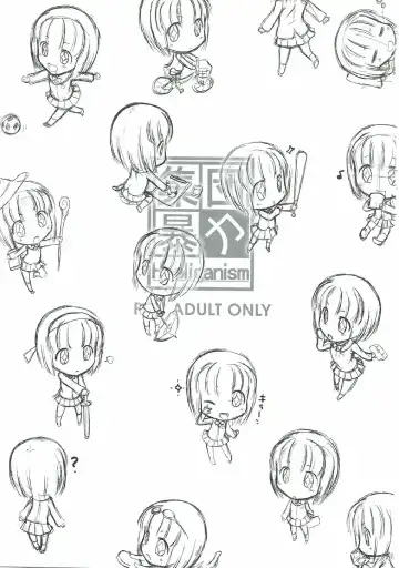 [Murasaki Syu - Shindol] Masagure! Eromono Fhentai - Page 2