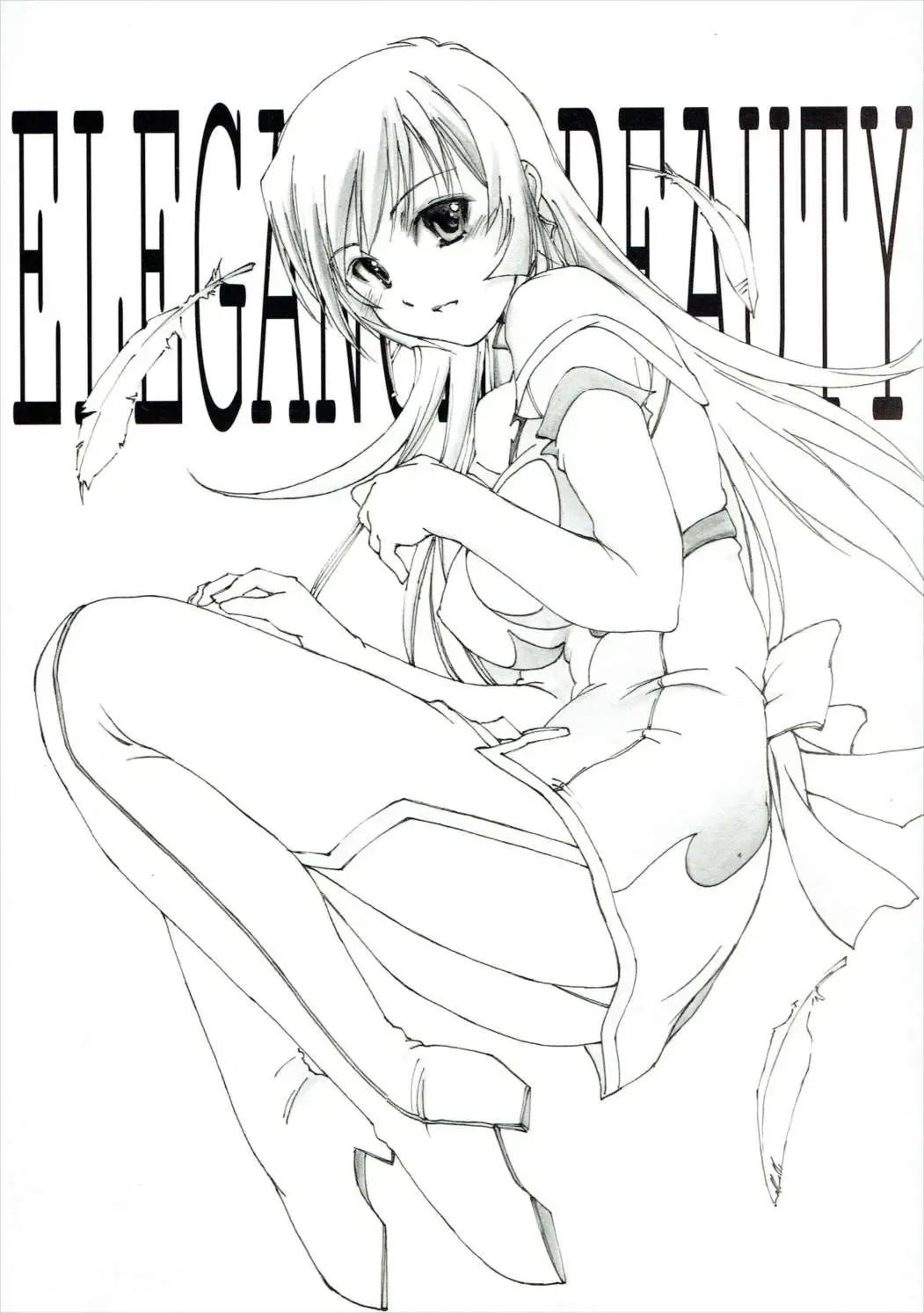 [Nishiki Yoshimune] ELEGANCE BEAUTY Fhentai - Page 1