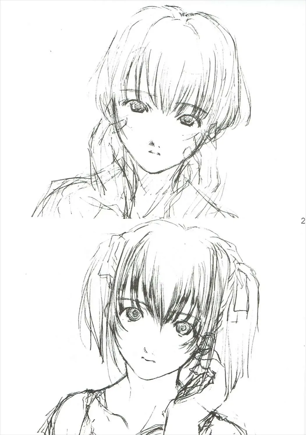 [Nishiki Yoshimune] ELEGANCE BEAUTY Fhentai - Page 20