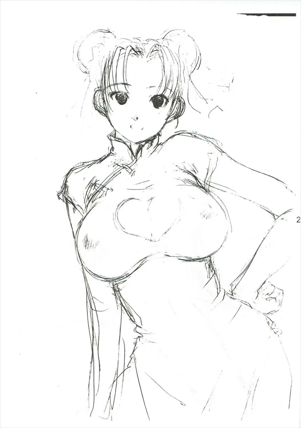 [Nishiki Yoshimune] ELEGANCE BEAUTY Fhentai - Page 22