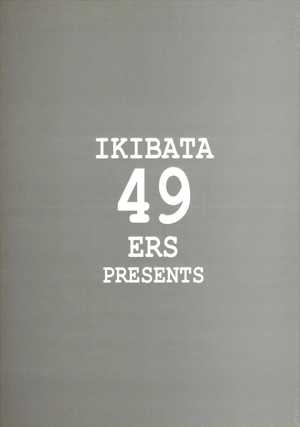 [Nishiki Yoshimune] ELEGANCE BEAUTY Fhentai - Page 26