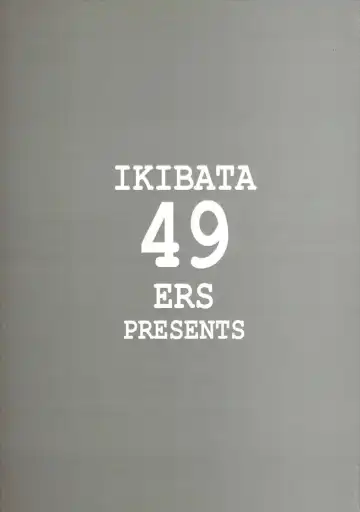 [Nishiki Yoshimune] ELEGANCE BEAUTY Fhentai - Page 26