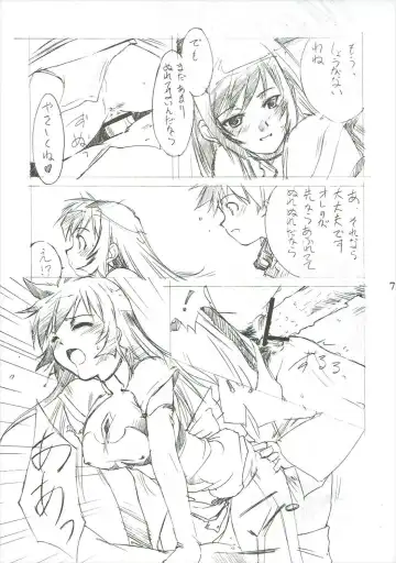 [Nishiki Yoshimune] ELEGANCE BEAUTY Fhentai - Page 6