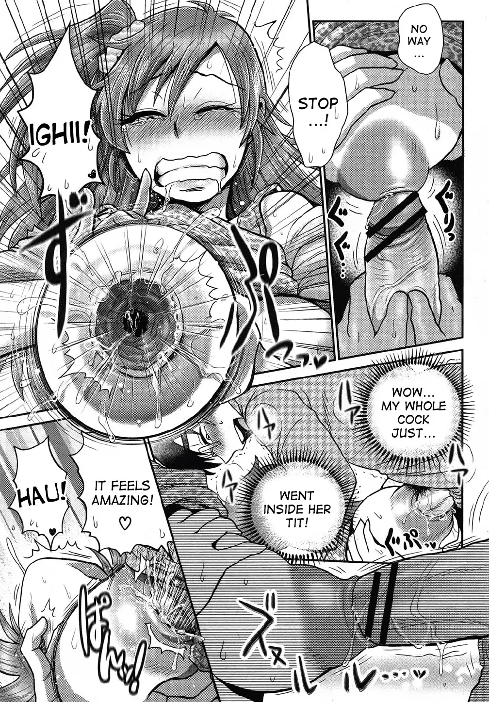 [Boss Chin] Naisho no Ota x Bitch Fhentai - Page 15